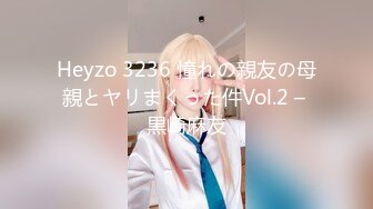 [MP4/1330M]6/9最新 端庄气质美少妇黑丝道具自慰露脸深喉插嘴特写跳蛋大鲍鱼VIP1196