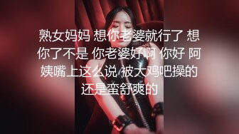 跨年夜后入黑丝上海偷情少妇