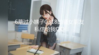 学妹最喜欢在沙发被后入 哭着叫baba