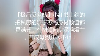 【新片速遞】樱花味少女小仙-水手服❤️ JK制服、黑丝大长腿，无毛粉穴，足交肉棒，AV棒震动淫穴，玩奶，呻吟浪叫爽歪哇！[860M/MP4/11:35]