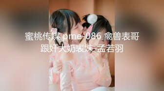 [2DF2]杏吧&amp;麻豆联合出品-宅男获得与光宝盒-时间静止报复傲娇巨乳女神-高清首发精彩推荐-不容错过 [MP4/247MB][BT种子]