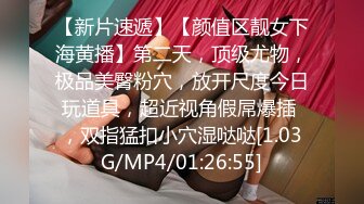 STP17500 苗条身材牛仔短裤气质大学生兼职美女