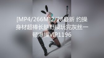 上海兄弟前女友之极品女神，只喜欢胡子大叔