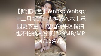 国产极品约炮博主JK_0571（杭州海王）onlyfans高清原档合集【83V】 (13)