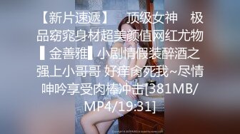 CB站欧美女神【Uwuxo】极品高潮脸~阿黑颜~口足交抖臀道具自慰大秀【145V】 (81)