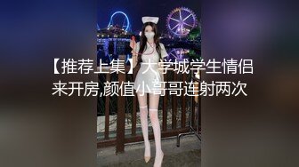 很会玩的妹子，水太多用纸塞进去再抽出来