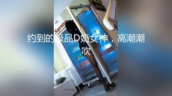 [2DF2] 高颜值平面模特极品身材粉嫩馒头穴，av视角沙发展示啪啪细节娇喘不断[MP4/106MB][BT种子]