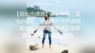 麻豆传媒 MD-0308 前任4之英年早婚-偷情旧爱强上贱婊