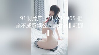 [MP4/ 928M] [中文字幕] 420HGT-006 春夏小姐28歲.身材好皮膚白.素人進行角色扮演AV拍攝