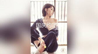 【新片速遞】 极品网红美少女『柚子猫』✅芭芭拉的圣诞赠礼，白富美女神被大屌撑满润滑湿暖蜜穴，小穴穴被灌满爸爸精液[1.2G/MP4/20:48]