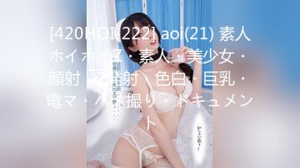 《最新收费秘超强乱伦首发》罕露脸认证海神【窝边操】姐姐妈妈一起拿下后续洗手间内射排暖期粉笔姐姐无水印IDOFJIGUE (8)ODKJE154S (7)HJ220409-31.co视图【2022-03-19】操了妈和姐35姐姐的福利