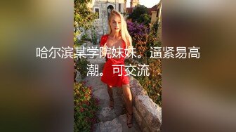 经期排卵的小阴唇Q弹少妇