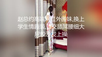 STP31216 爱豆传媒 ID-5293 女幼师出轨家长被捉奸在床-小洁