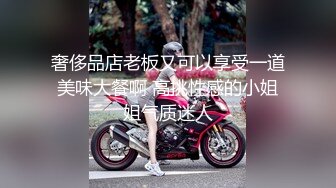 【重金购买OnlyFans福利资源】▶▶OF情侣网红 (5)