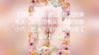 麻豆传媒 MSD045 《女上司骚气反差》醉心之时 一亲芳泽 袁子仪