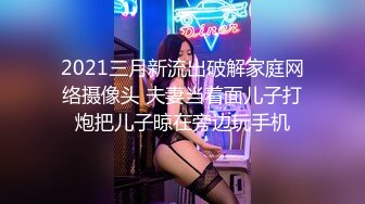 绝美网红女神『狐狸小妖』2022最新私拍流出 极品丰臀美乳超赞