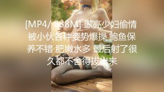 [MP4/ 2.11G]&nbsp;&nbsp;顶级尤物！气质女神！双飞激情名场面，无毛嫩穴，站立一字马抽插，双女轮换着操