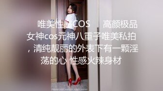 陪酒小妹的口技