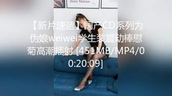 蜜桃影像PME191情欲按摩师的深入服务