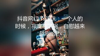 蜜桃传媒PMC169淫荡媳妇被公公操哭-张宇芯