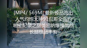 [MP4/ 2.72G]&nbsp;&nbsp;社会小青年组团KTV开个包厢淫乱 3个骚娘们搞一个老爷们