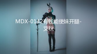 台湾情侣泄密 台中小有名气的美女模特和眼镜男友啪啪啪遭曝光