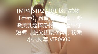 2024年10月，【重磅核弹】顶级颜值，【奈汐酱】，最新升级大尺度，与梦，极品御姐D罩杯，推荐！