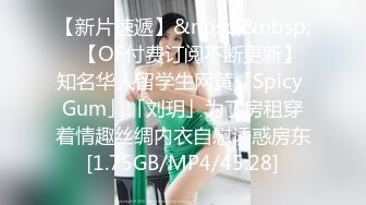 么么哒 白嫩气质美女 全裸洗澡诱惑 特写BB 道具自慰大秀 极品 2