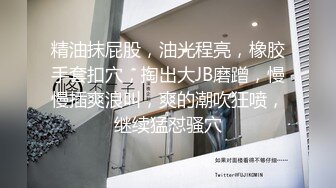 专业钟点炮房年轻热恋情侣开房啪啪啪休息够了拿出来专业简易打炮椅快活干完妹子无意中发现电视内有摄像头