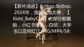 [MP4]STP28480 极度淫骚美女！香蕉插穴自慰！快速猛捅狂喷水 跪在地上假屌抽插，搞得满地是水太骚了 VIP0600