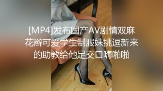 欲望妻子被老公满足，尽情浪叫