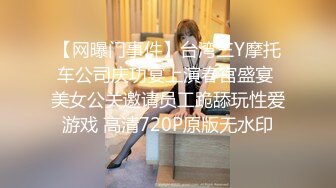 最新一期模特合集 由 樱桃小犊子 两位性感女神 空姐制服 古装性感穿搭 狂野展现