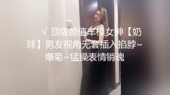 SWAG 你最爱的Juliebaby露脸+蕾丝自慰show来了哦，竟然乳晕整 Juliebaby