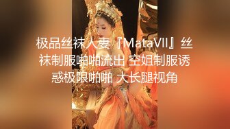 【暗访足疗】会所勾搭极品女技师调情打飞机+后入啪啪~无套内射！3