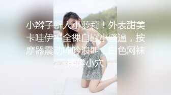 抖音宝妈哈尔滨韵味露脸人妻付费群内福利私拍，艳舞道具紫薇呻吟声销魂，边叫边淫语挑逗，相当反差 (4)