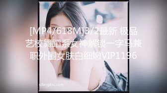 痴女娜娜新企划～街头搭讪之让你体验性爱纾压