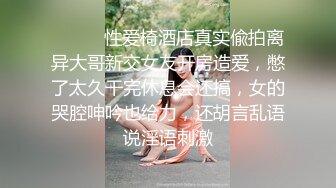 のぞき中出しキス・接吻美少女フルハイビジョン