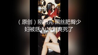 重磅12月女神福利，推特极品身材长腿露出娇淫妻【傲娇小仙女】最新私拍，洗澡户外露出一字马放尿销魂紫薇淫语挑逗v (5)