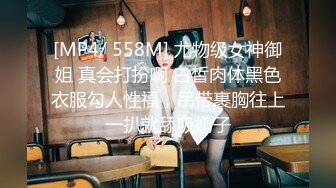 -肌肉男私教成功约到漂亮女学员 这么好的身材每天操几次才爽