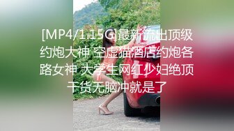 小鸡吧操二老婆内射