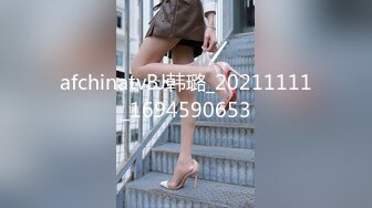 IDG5411 爱豆传媒 同城约会 租个女友回家拜年 晓曼