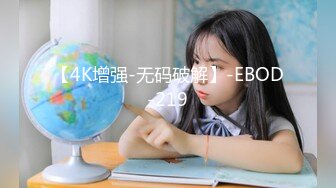 【韩国三级】小女子.年轻的女子 2016