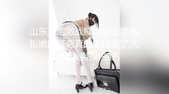 穿制服的美女做爱会喷水[MP4/526MB]