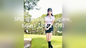 [MP4/ 1.9G] 两个人的刺激战场，全程露脸无毛萝莉黑丝制服空姐诱惑，道具自慰骚穴让小哥大鸡巴