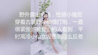 很会舔的少妇