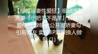 ✨【唯美猎奇】上海第四爱情侣「MeiMei」OF调教私拍 训练男朋友成为真正的母狗奴隶【第一弹】(423p+113v)