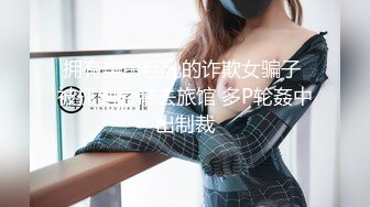 【我有一台拖拉机】会一字马倒立骚女，平常健身瑜伽身材超好