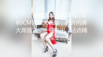 [MP4]如假包换 正宗白皙美腿美少女&nbsp;&nbsp;脸蛋儿长得像个洋娃娃 远看似少女 近看是少妇