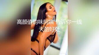 外围女探花柒哥❤️约炮极品黑丝美腿零零后美女