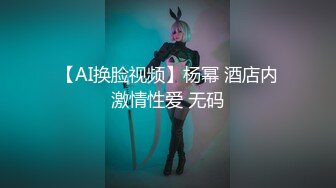 夜总会女厕偷拍蜜桃臀小姐姐 白净大屁股肥美的嫩鲍鱼